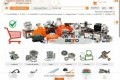 Piese drujba | piese cositoare | Piese Husqvarna | Piese Stihl | piese drujbe | chainsaw parts